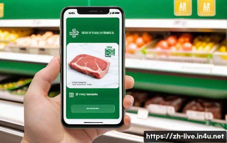 축산업 관련 산업 동향 보고서 관련 이미지 1