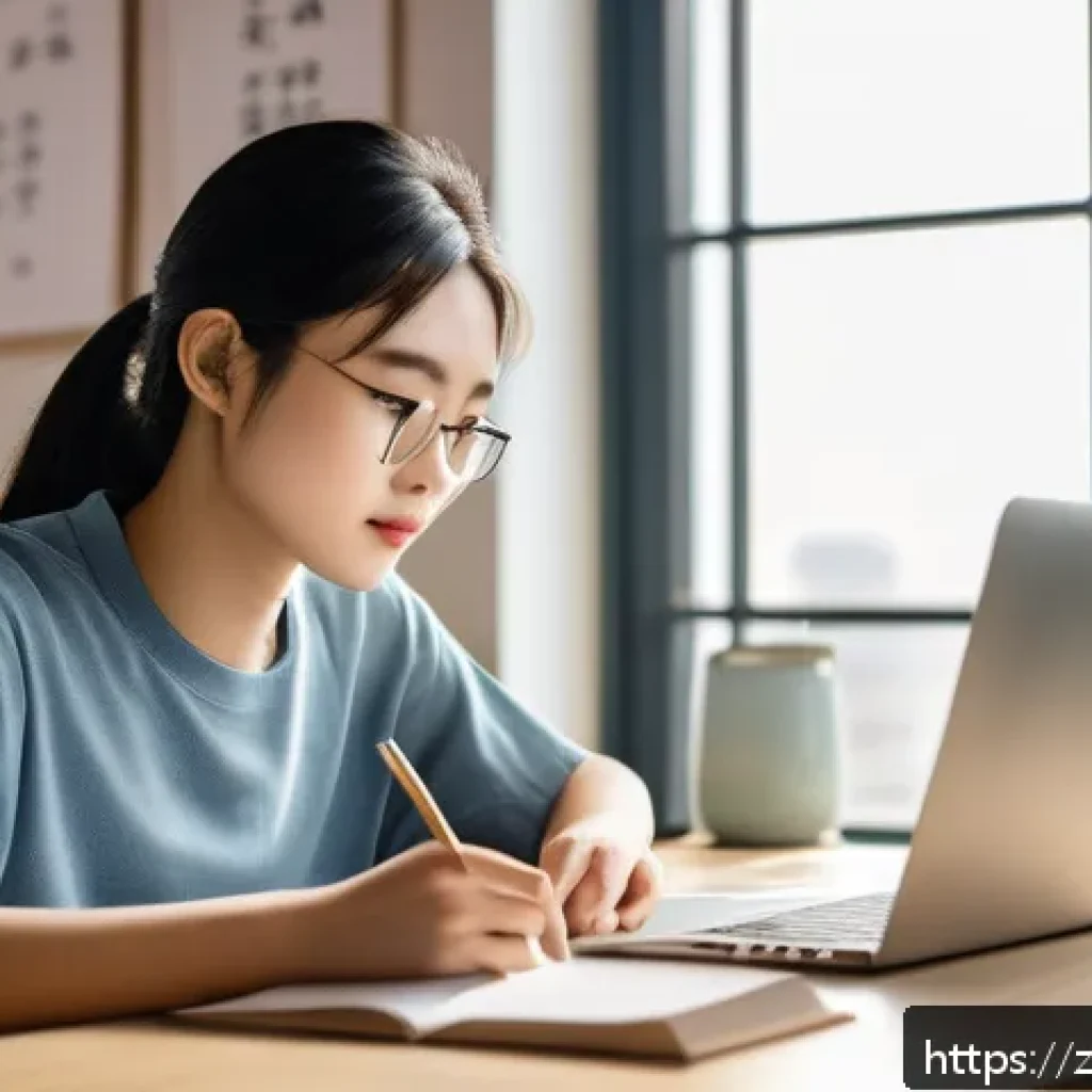 축산업 온라인 시험 준비법 - A modern study environment featuring a young Chinese adult student sitting at a clean, well-organize...